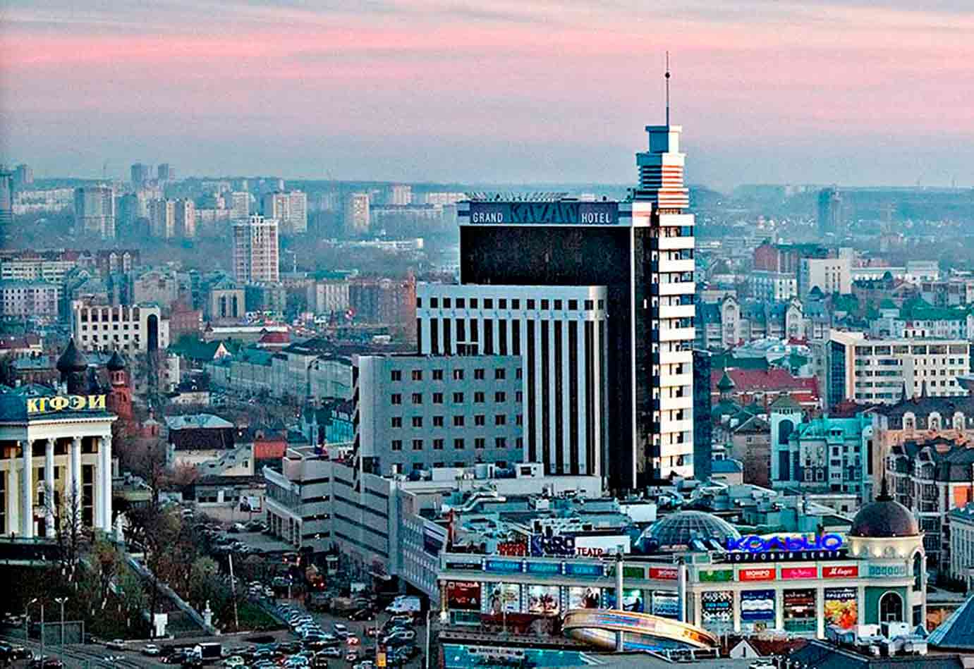 Купить диплом в Казане