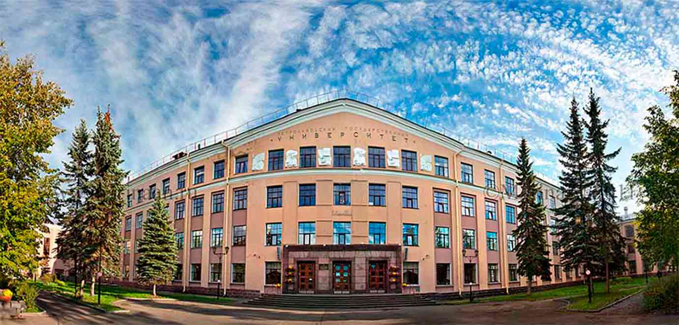 Купить диплом в Петрозаводске